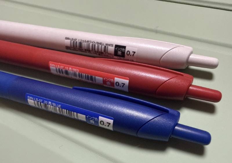 [잡담] 필기 좋아하는 익들! 제발 이 펜을 한번만 기억해줘! 🥹🥹🥹 | 인스티즈