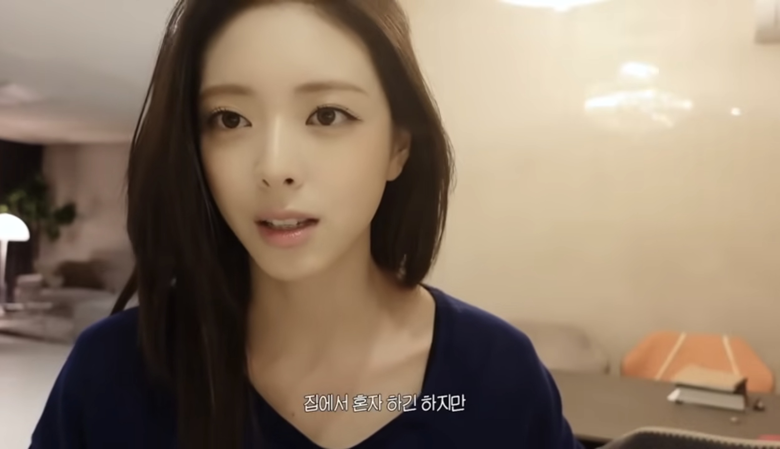 [잡담] 유나 브이로그 올라왔네.jpg | 인스티즈