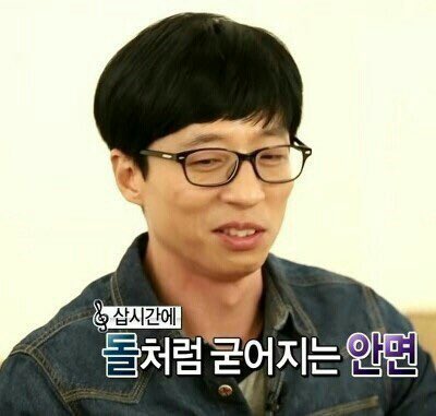 [잡담] ㅂㄴㄹ 진짜 파파괴다 | 인스티즈