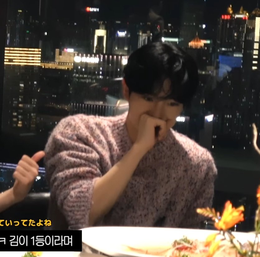 [잡담] 유우시 별명이 어깨귀신임 | 인스티즈