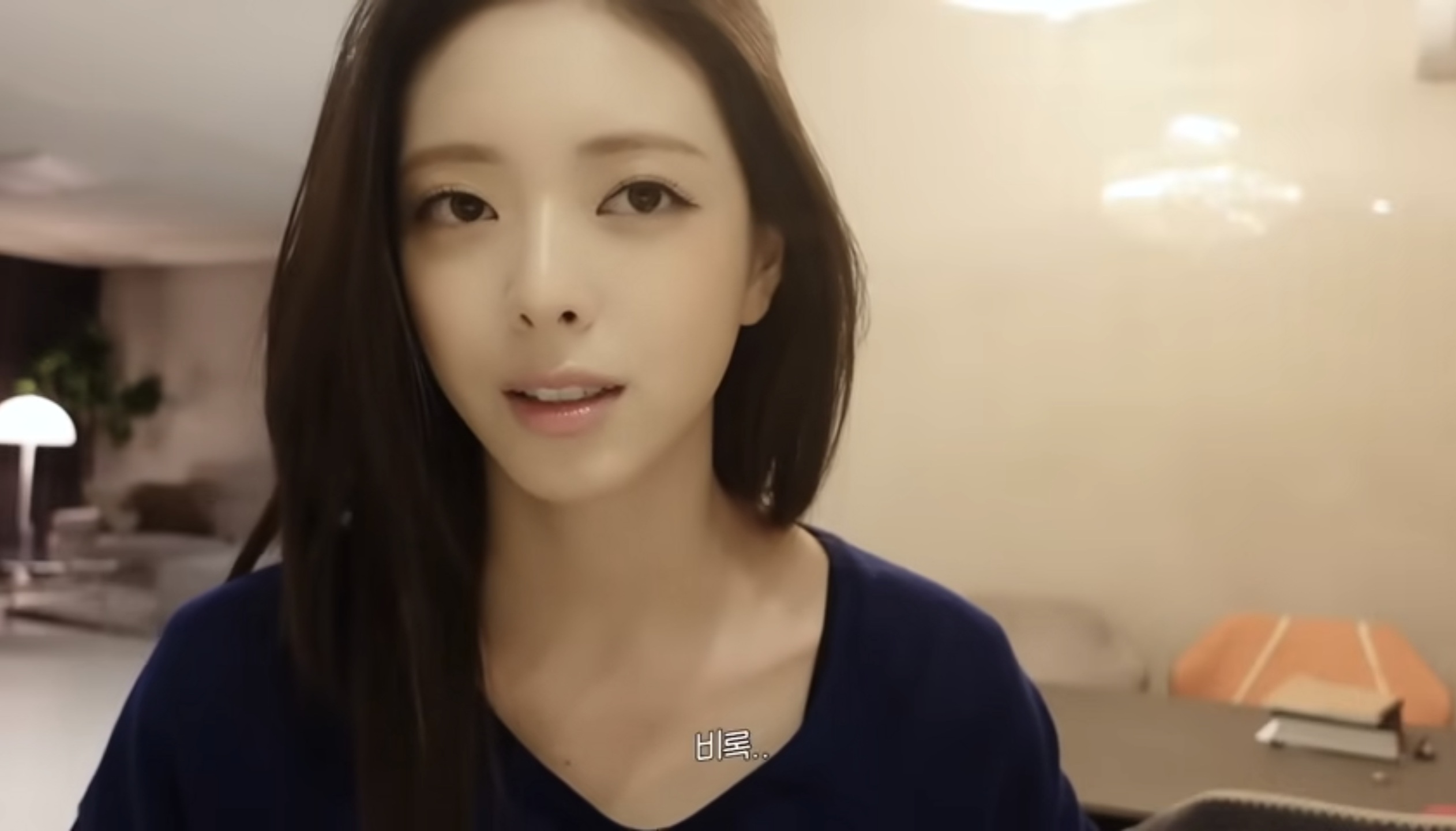 [잡담] 유나 브이로그 올라왔네.jpg | 인스티즈