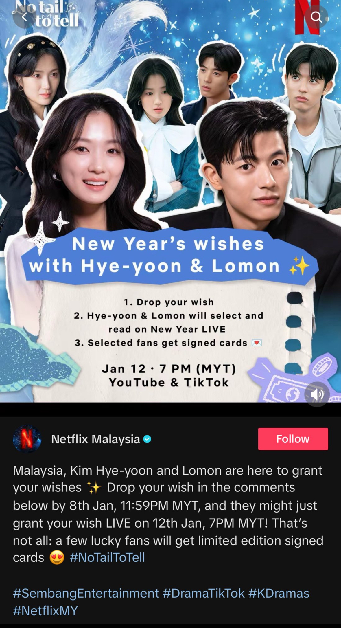 [잡담] 오인간) 김혜윤 & 로몬 말레이시아 넷플 라이브 일정!! | 인스티즈