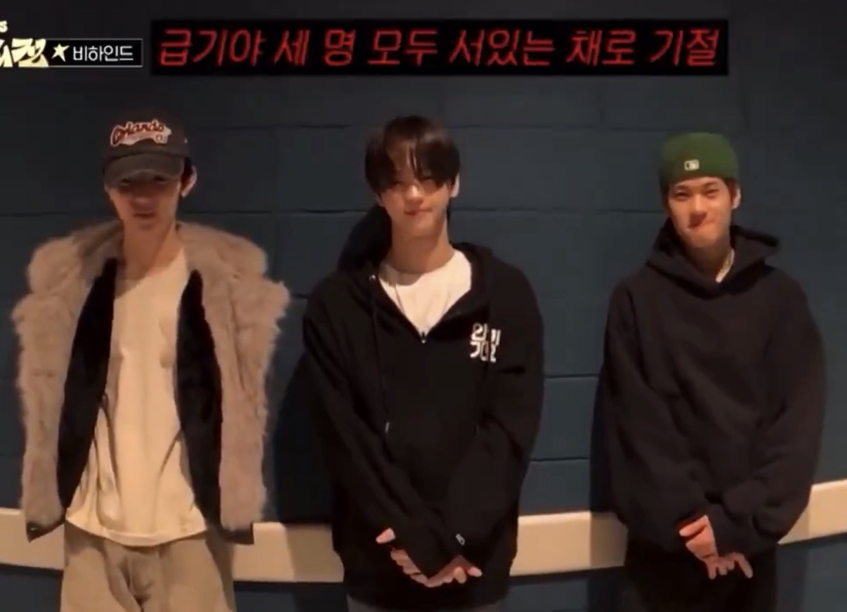 [잡담] 아 장하오 신유 소희 이구도 이장면 너무 폭력적이얔ㅋㅋㅋ | 인스티즈