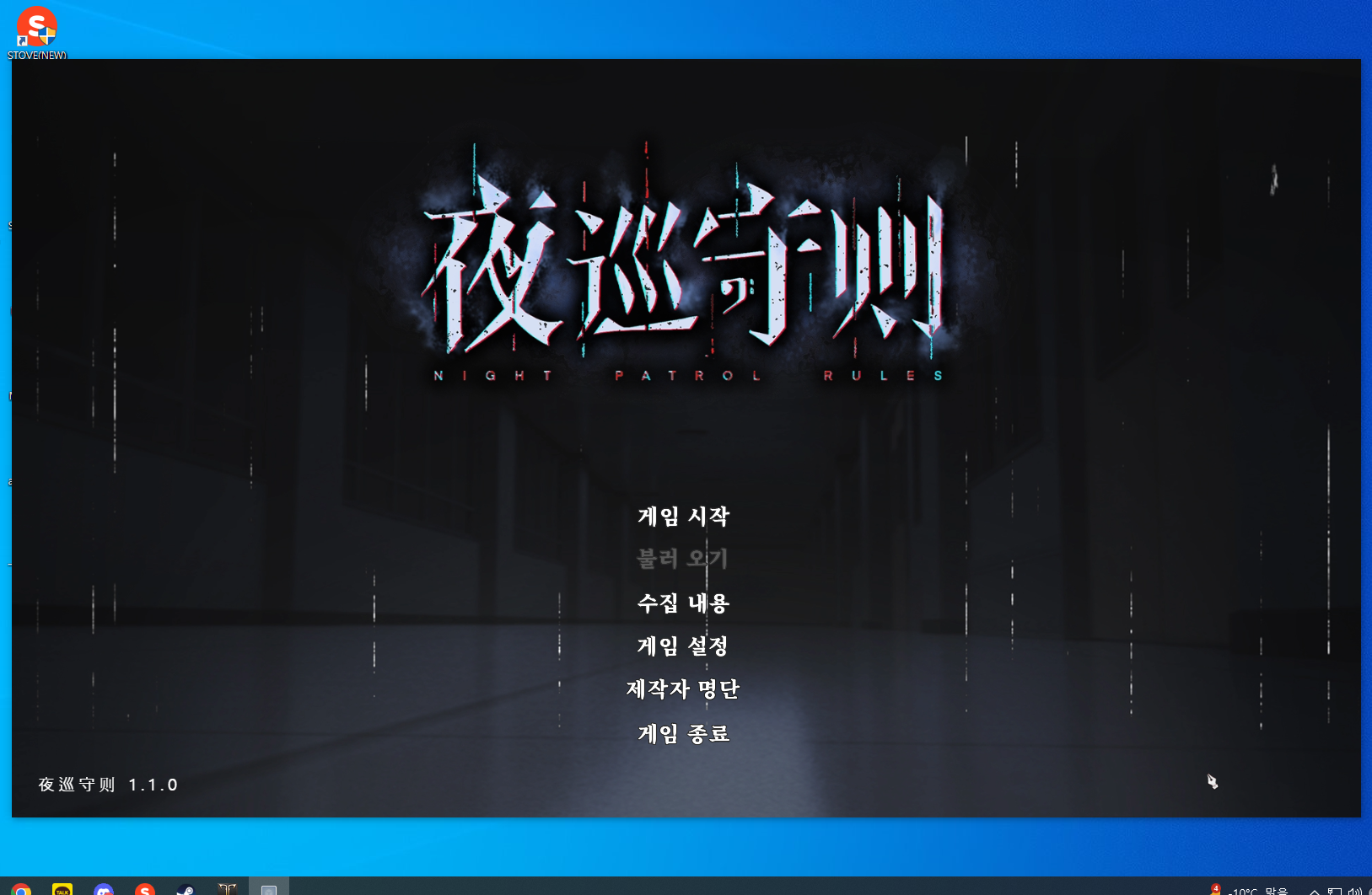 [잡담] 오 플레이브들아 나 신기한 거 받음 | 인스티즈