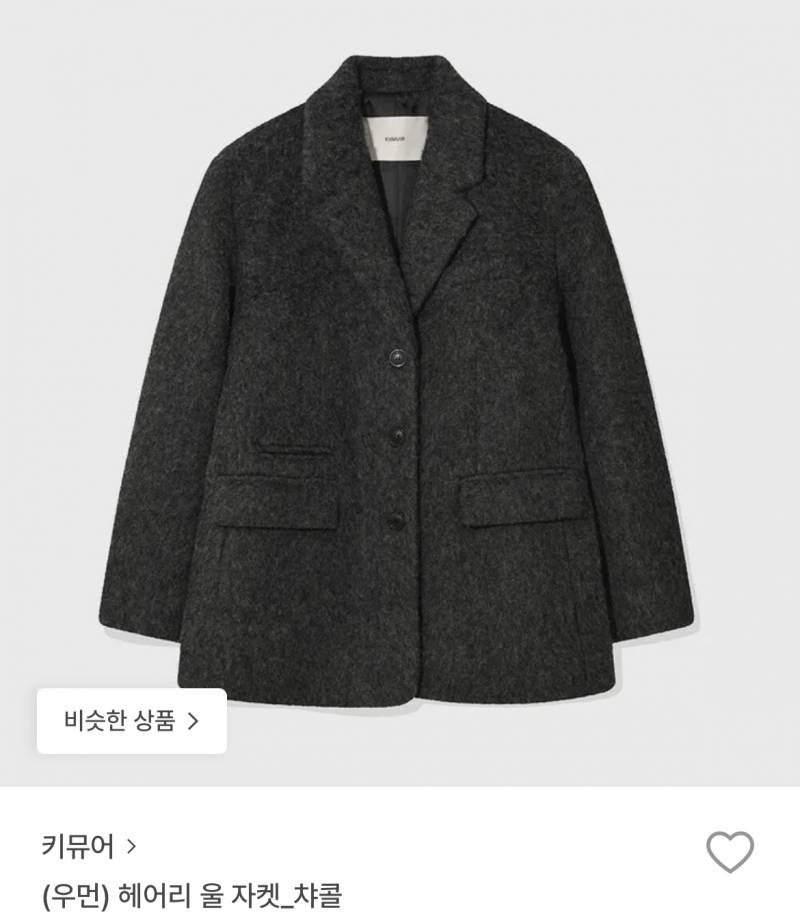 [잡담] 옷 잘입는 익들아 하객룩 코디 도와줘ㅠ | 인스티즈