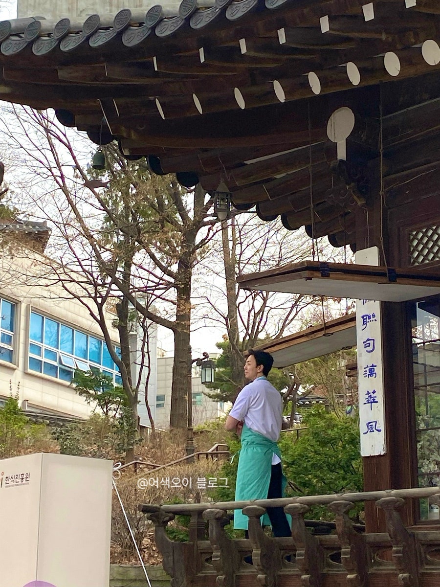 [잡담] 손종원 박수 쨕쨕 치는 움짤 개귀엽다 | 인스티즈