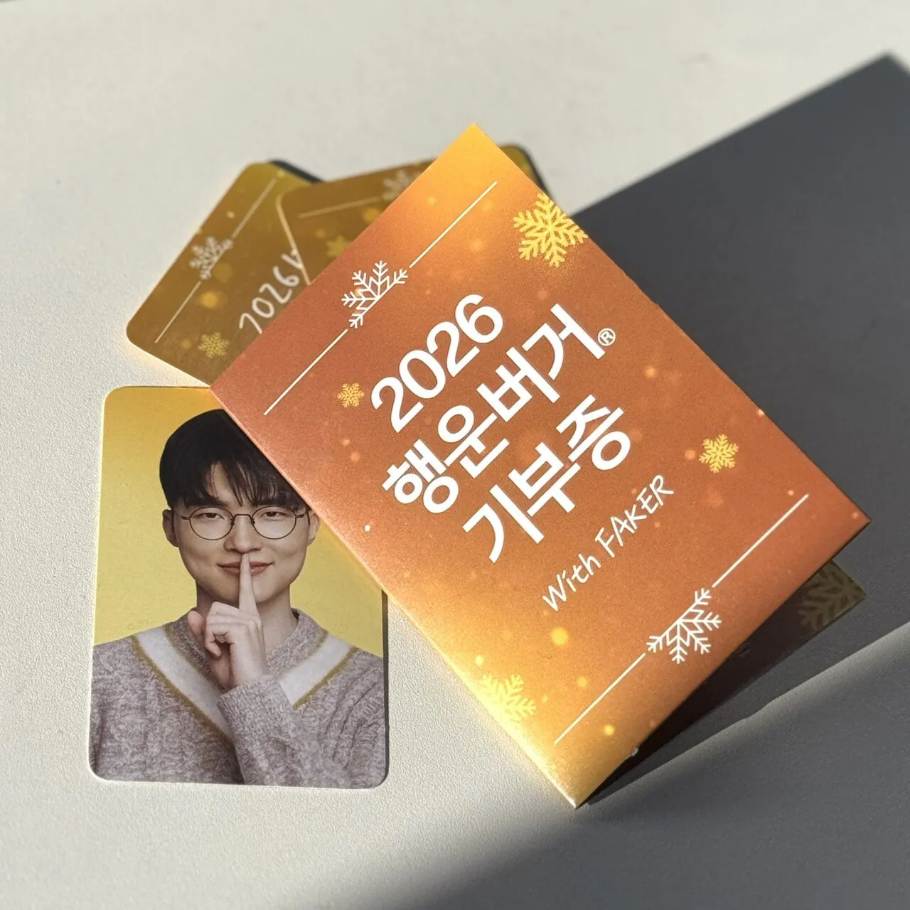 맥도날드 근황...jpg | 인스티즈