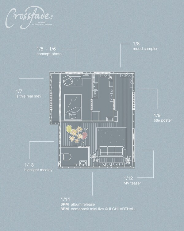 [정보/소식] SF9 인성, '크로스페이드:' 스케줄러 공개…14일 미니 라이브 | 인스티즈
