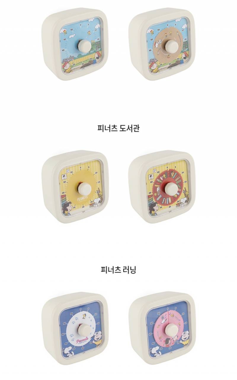 [잡담] 골라줘 제발🙏🏻🙏🏻🙏🏻 | 인스티즈