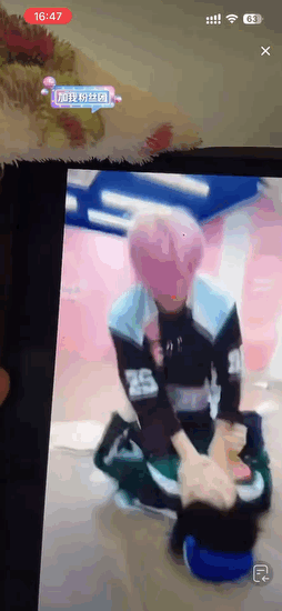 [마플] 인기글 ㅁㄷㅅㅇ 논란 움짤 (혐오주의) | 인스티즈