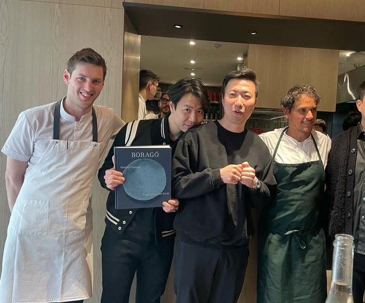 [잡담] 손종원 셰프 과거 별명 왜 종뎅 종순인줄 알겠음 | 인스티즈