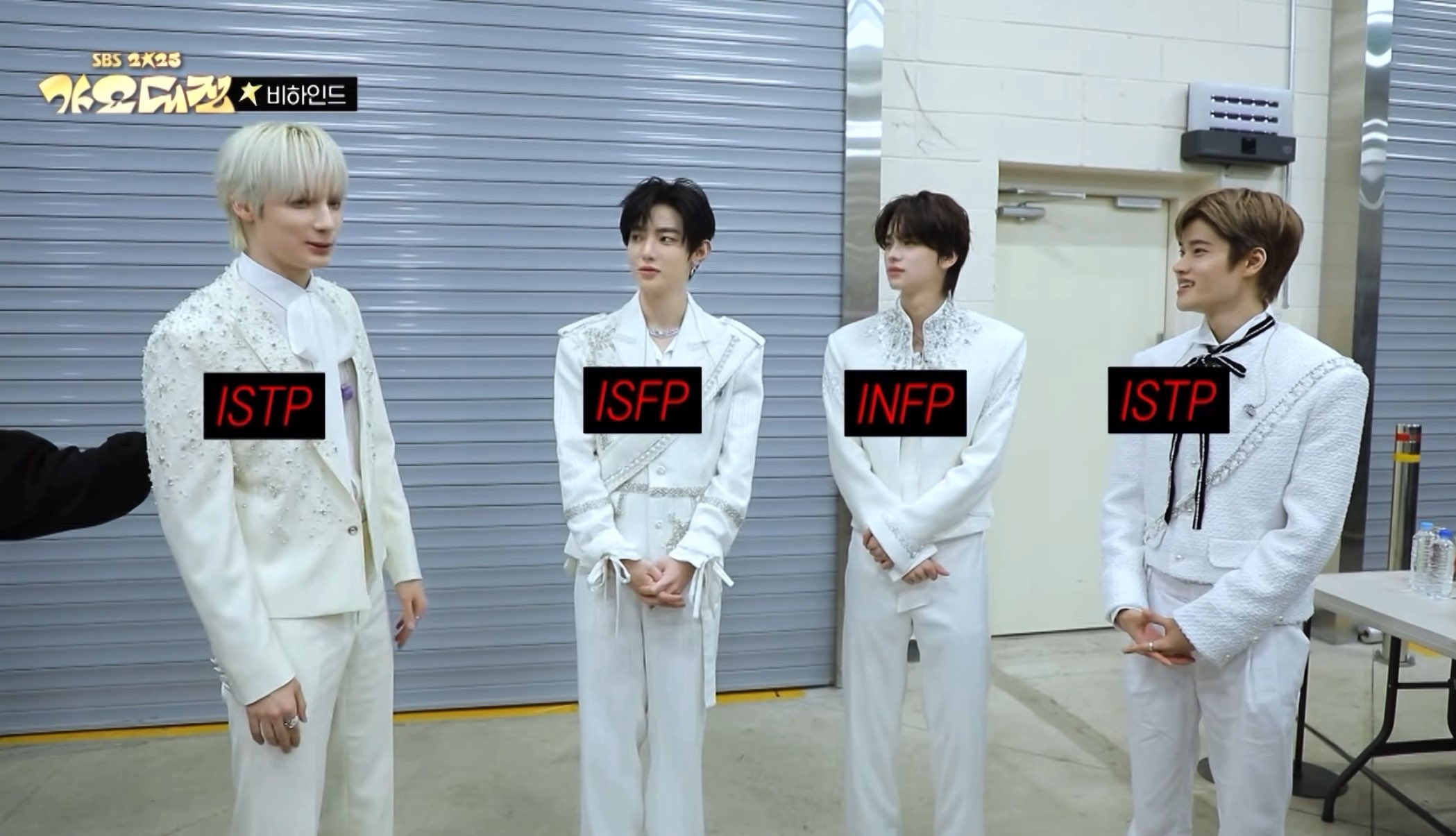 [잡담] 소희도 i였구나 ㅈㅇ귀공자즈 | 인스티즈