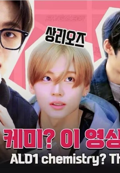 [잡담] 이상원 썸네일 진짜 스노우볼 같다 | 인스티즈