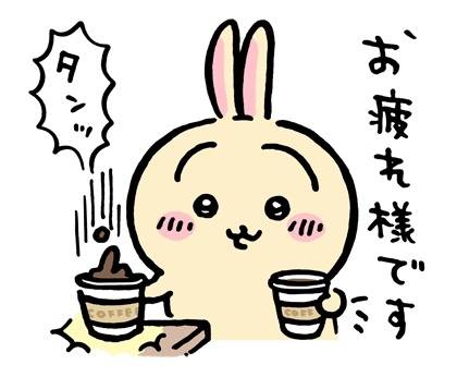 [잡담] 커피 필수 ☕️ | 인스티즈