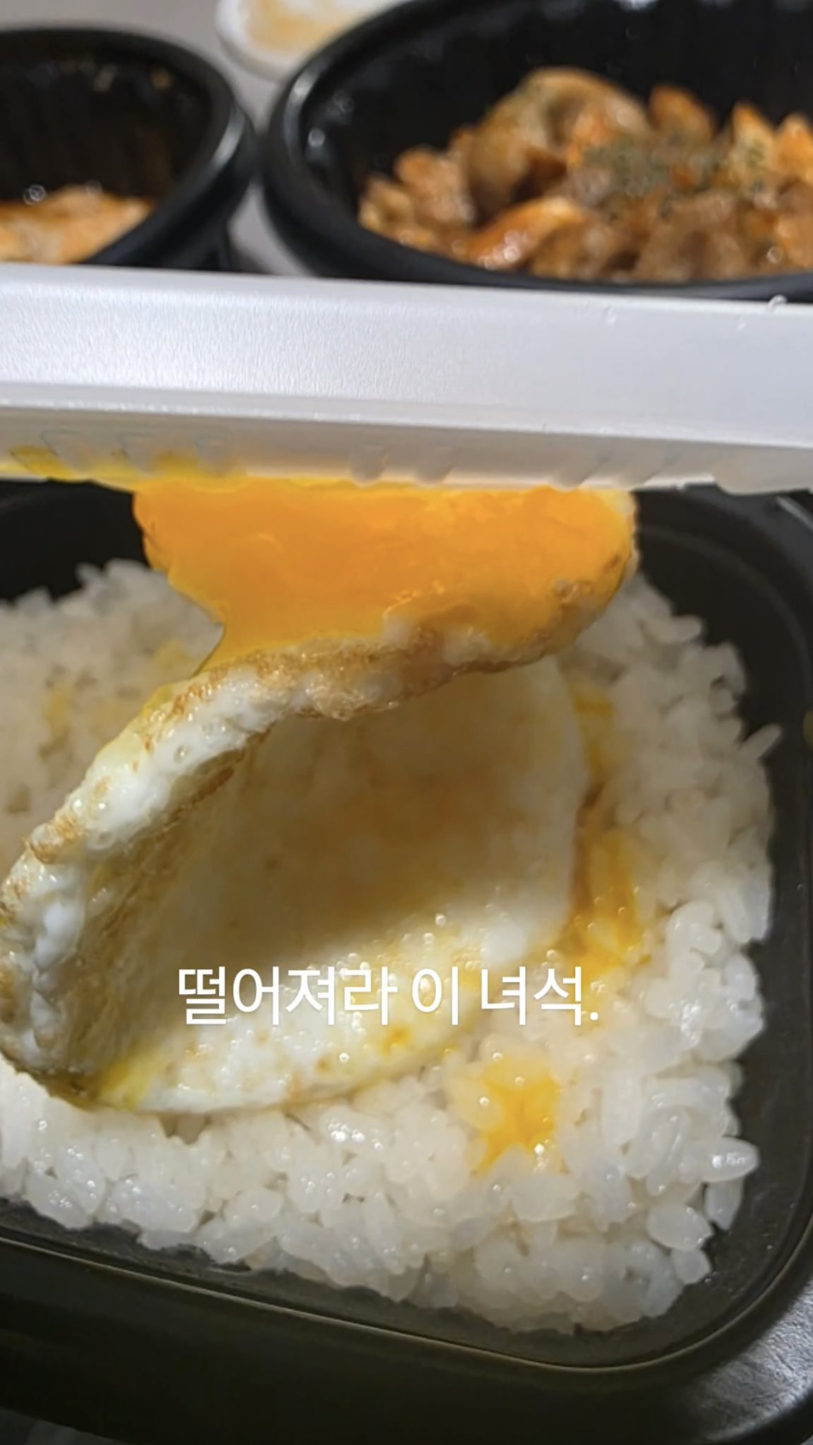 [잡담] 라이즈 시계 없냐고 오백번 물어봤다? | 인스티즈