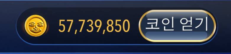 [잡담] 나이 30인데 5700 모음 | 인스티즈