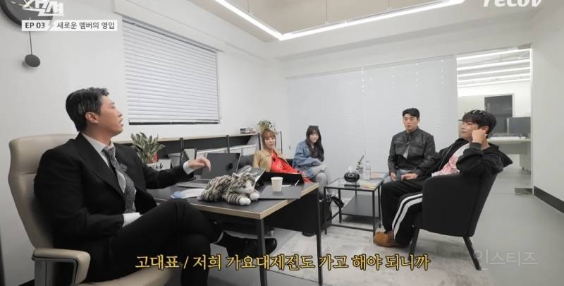 재결합한 그룹에 낙하산으로 합류된 멤버.jpg | 인스티즈