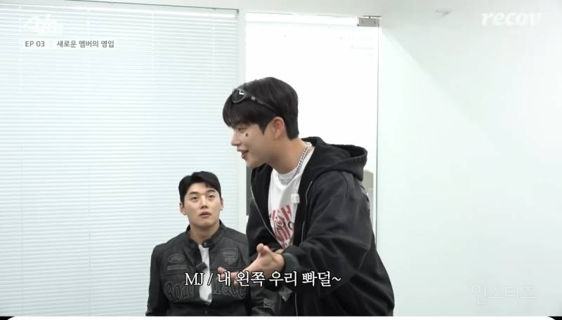 재결합한 그룹에 낙하산으로 합류된 멤버.jpg | 인스티즈