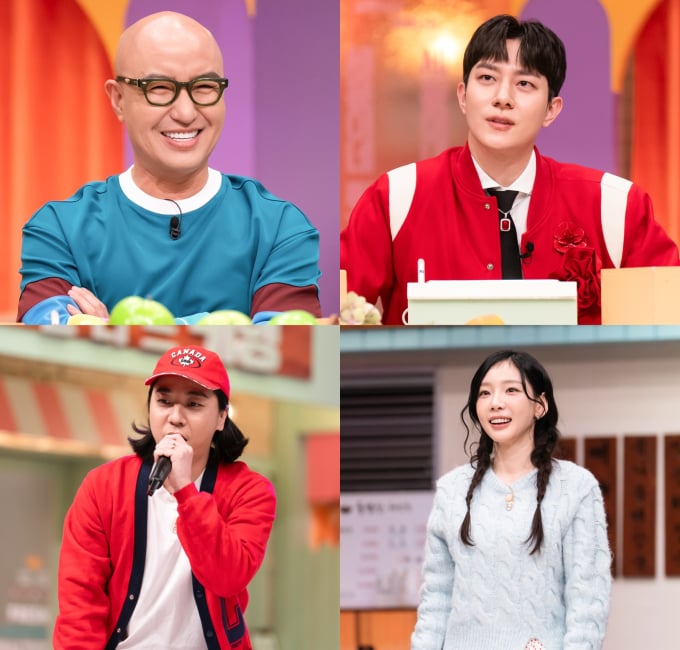 [정보/소식] '놀라운토요일' 홍석천x김똘똘 출격 | 인스티즈