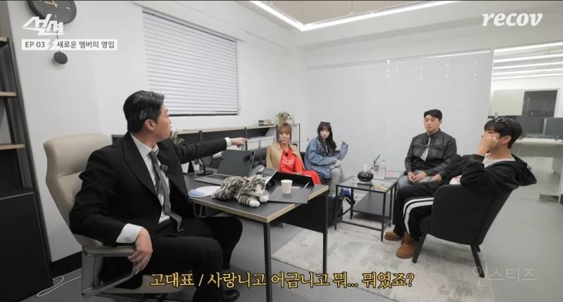 재결합한 그룹에 낙하산으로 합류된 멤버.jpg | 인스티즈