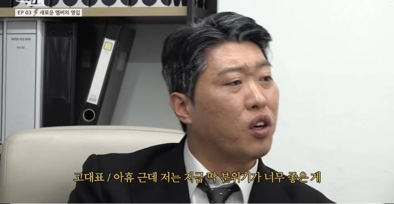 재결합한 그룹에 낙하산으로 합류된 멤버.jpg | 인스티즈