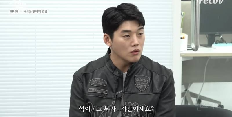 재결합한 그룹에 낙하산으로 합류된 멤버.jpg | 인스티즈