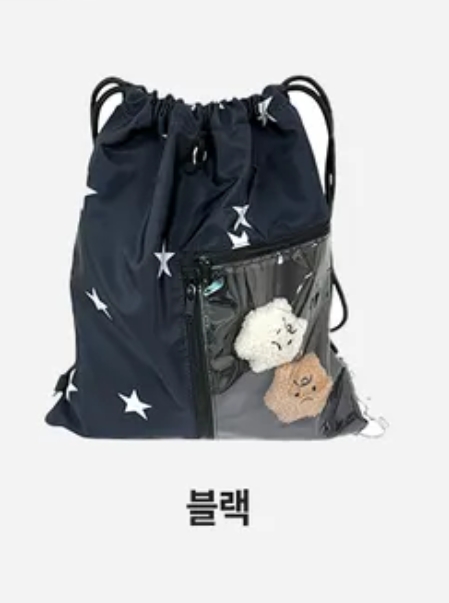 [잡담] 얘드라 페스티벌이나 콘서트에 막 들고다닐만한 짐색 골라주라 111 222 | 인스티즈