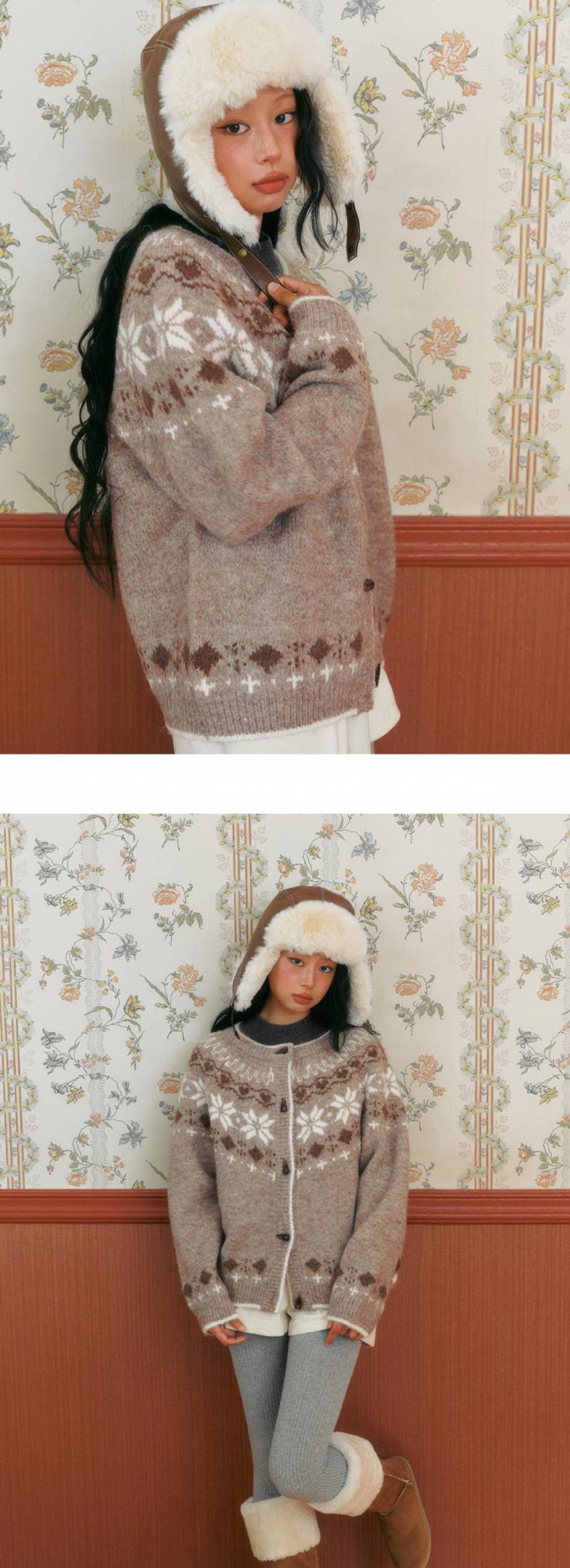 [잡담] 이거 노르딕가디건 어때? | 인스티즈