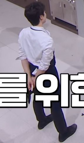 [잡담] 손종원 냉부 찍다가 다친적 있나보네 | 인스티즈