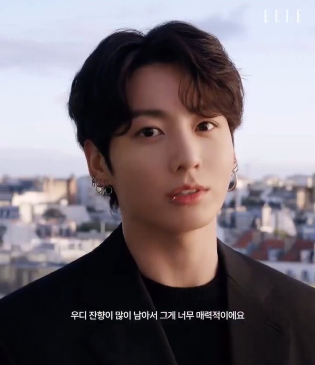 [잡담] 방탄 정국 샤넬 향수 인터뷰 | 인스티즈