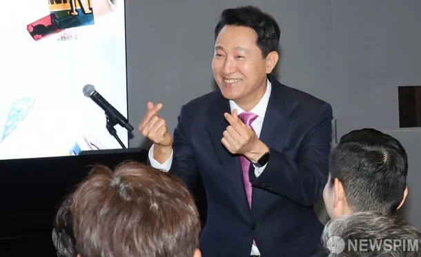 [잡담] 오세훈 팬들한테 하트 💛💛💛💛💛💛 | 인스티즈