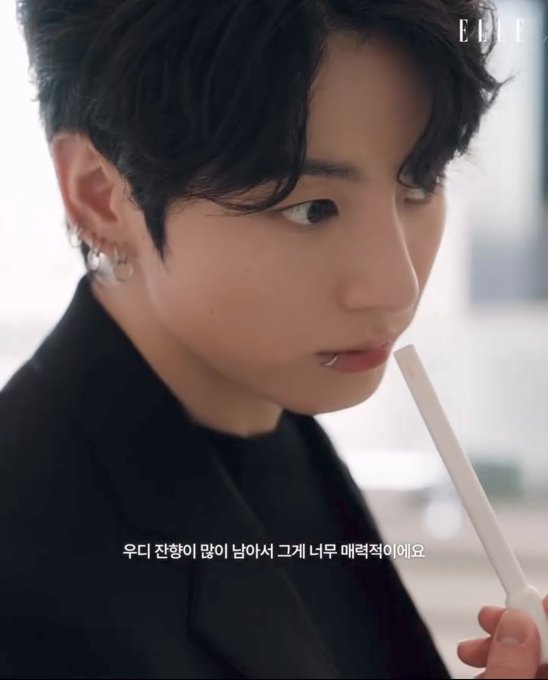 [잡담] 방탄 정국 샤넬 향수 인터뷰 | 인스티즈