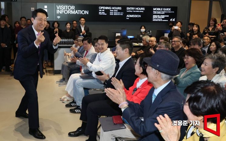 [잡담] 오세훈 팬들한테 하트 💛💛💛💛💛💛 | 인스티즈