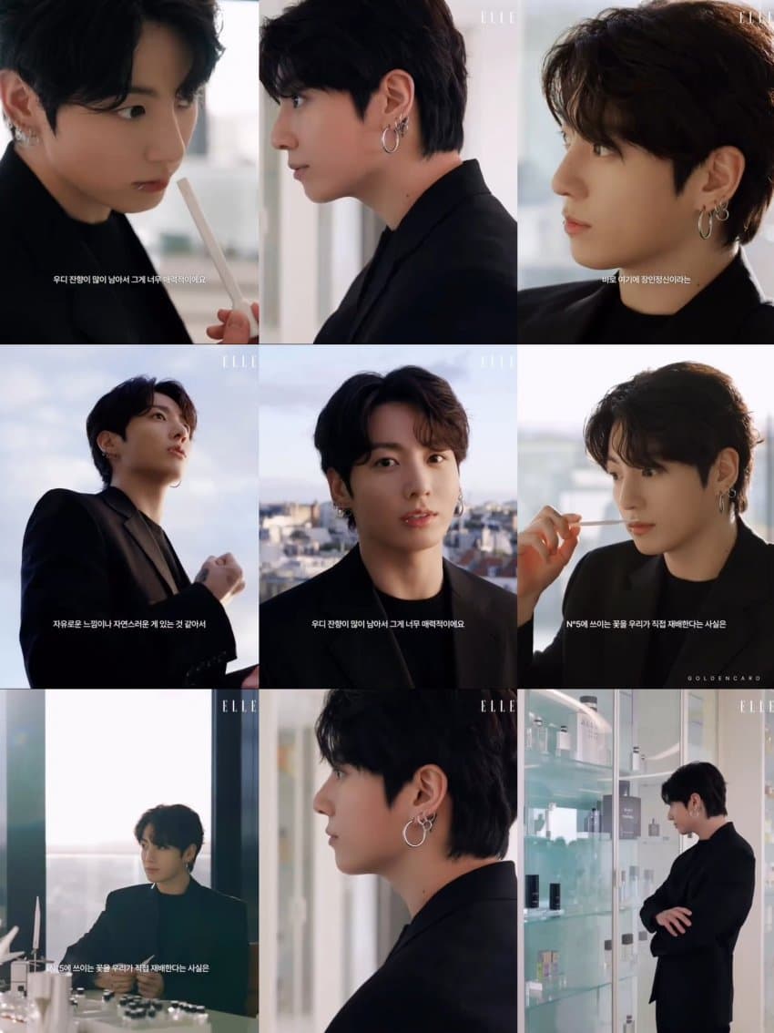 [잡담] 정국 샤넬 나오는것 다 너무 잘 나옴 | 인스티즈