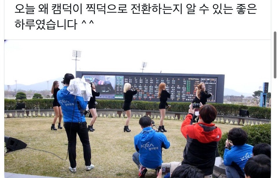 [마플] 윈ㅌ ㅓ ㅌ ㅐ 연 닮았다 어쩌구 사진 정정글 | 인스티즈