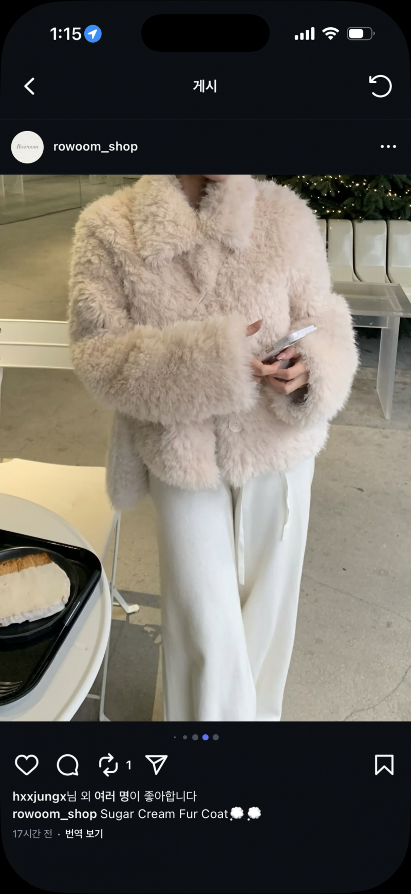 [잡담] 퍼자켓 골라줘 ㅠㅠㅠㅠ | 인스티즈