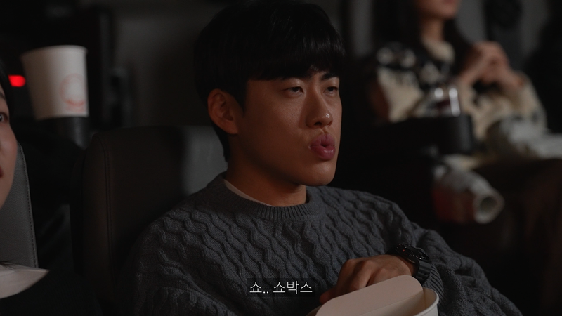 숏박스랑 올해 라인업 싹 묶어서 영업하는 쇼박스 근황ㅋㅋㅋㅋ | 인스티즈