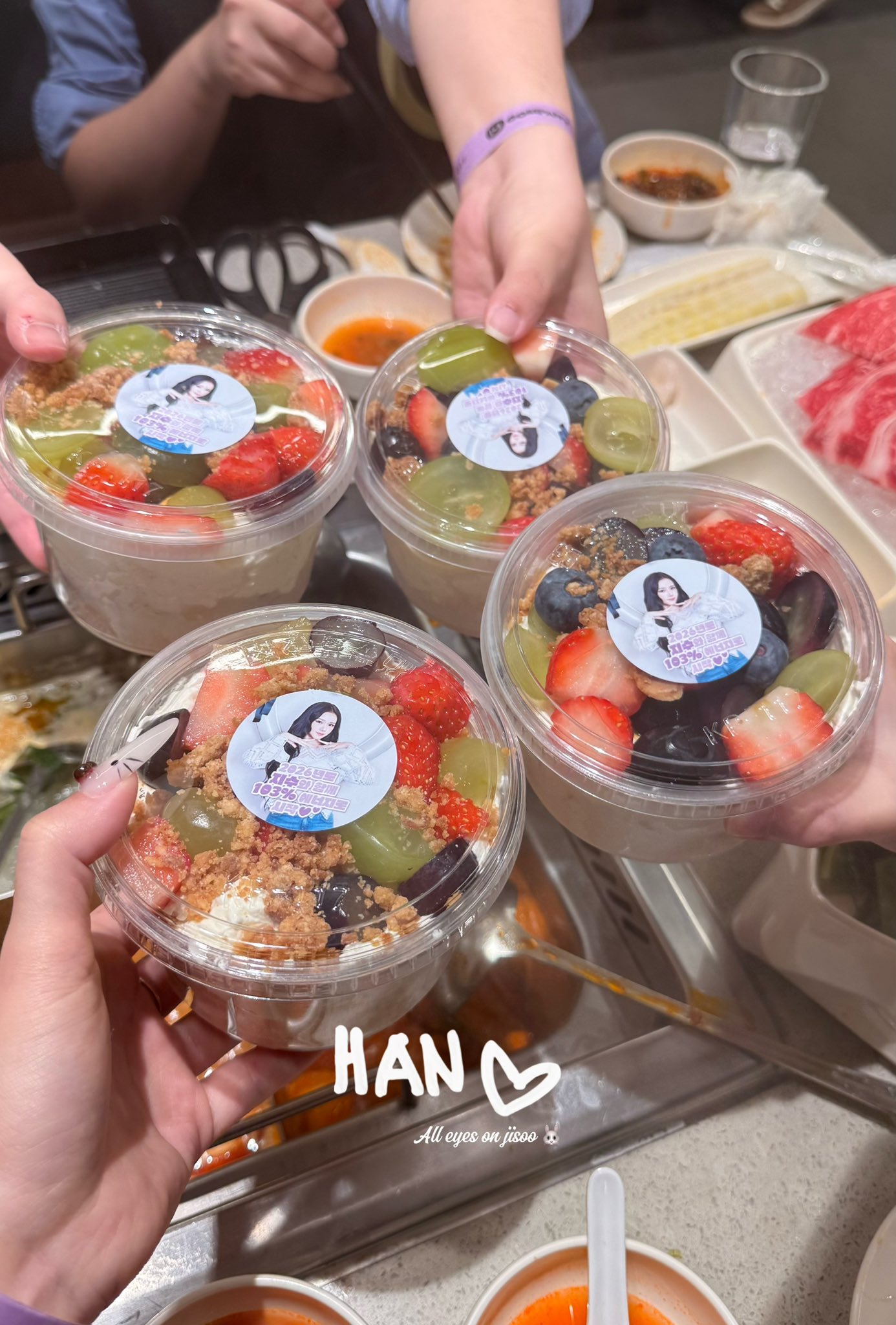 [잡담] 와 블핑 지수 생일 역조공 대박이다 | 인스티즈