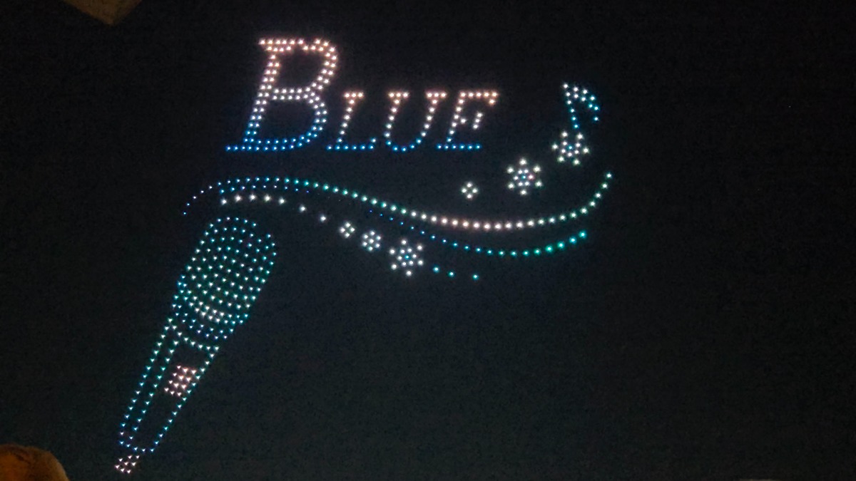 [잡담] 에스파 윈터 생일 기념 한강 드론쇼&불꽃놀이 | 인스티즈