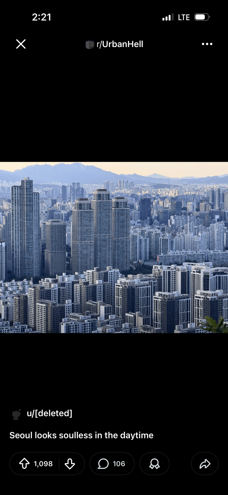 [잡담] 외국인들이 한국 빌딩보고 s(e)oulless 소울리스라고 하는거 웃기다 ㅋㅋ | 인스티즈