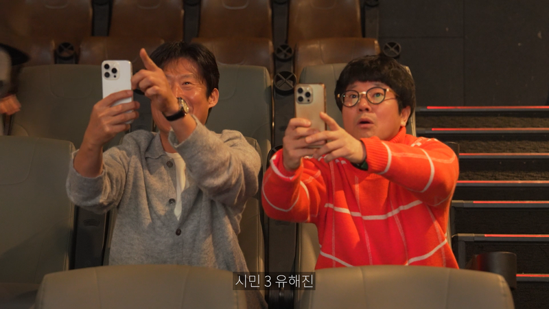 숏박스랑 올해 라인업 싹 묶어서 영업하는 쇼박스 근황ㅋㅋㅋㅋ | 인스티즈