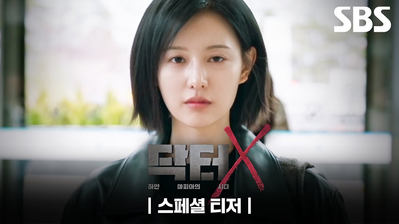 [잡담] 김지원 단발 가발인가?? | 인스티즈