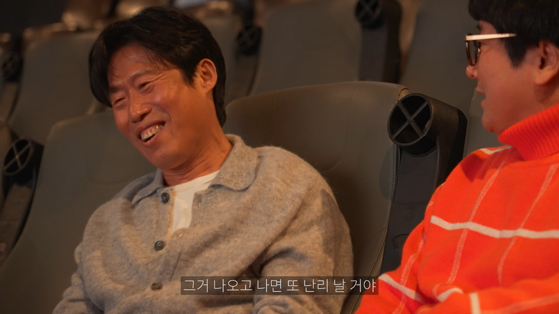 숏박스랑 올해 라인업 싹 묶어서 영업하는 쇼박스 근황ㅋㅋㅋㅋ | 인스티즈