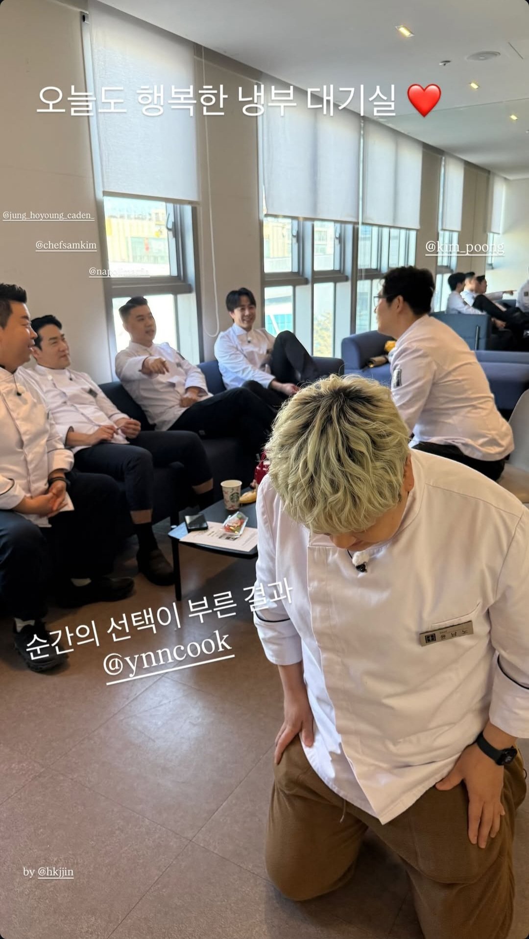 [잡담] 냉부 백수저들 팀전 결과 달달 외우고 있는거 봐ㅋㅋㅋㅋ | 인스티즈