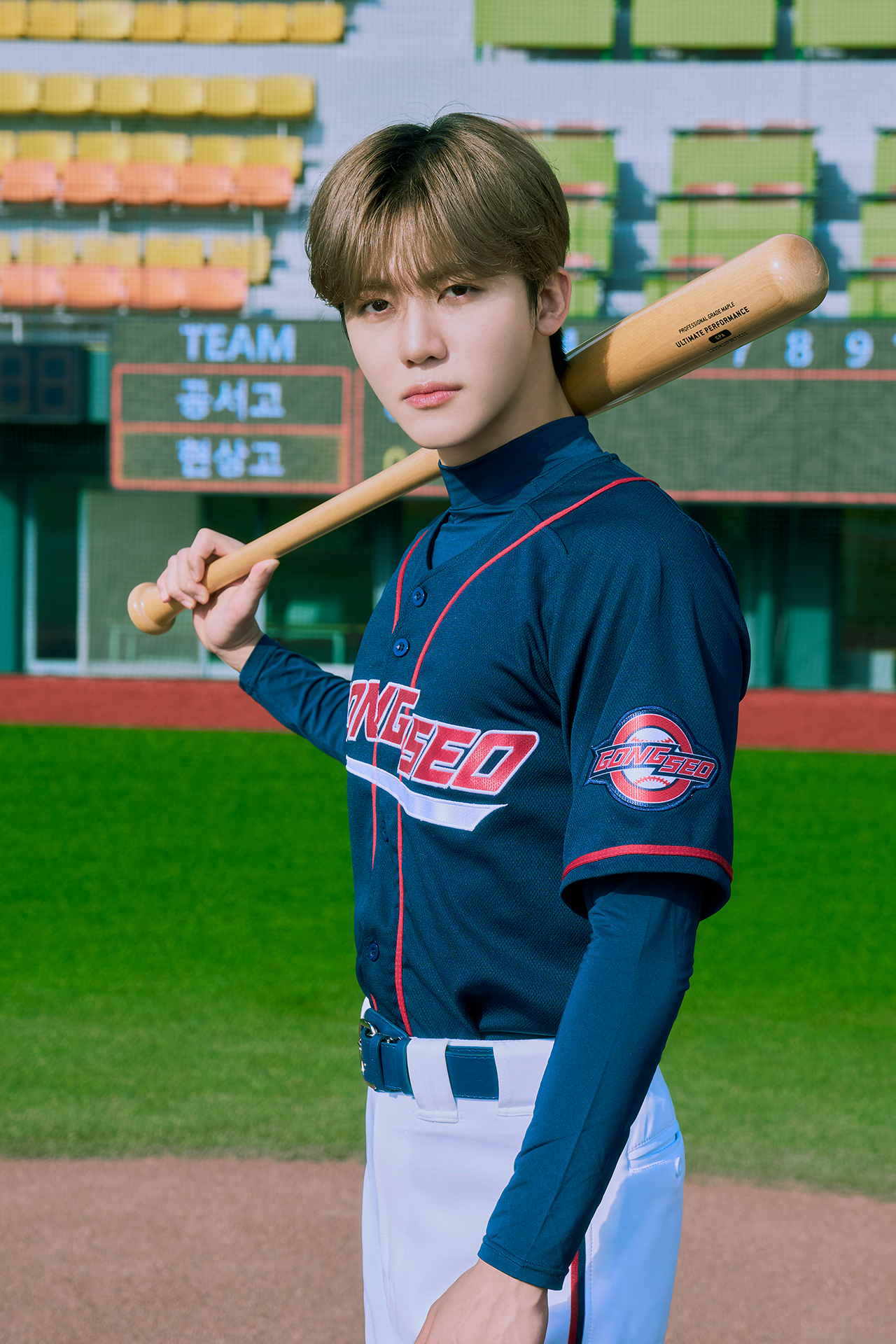 [잡담] 아니 재민이 걍 위고업 때 아님? | 인스티즈