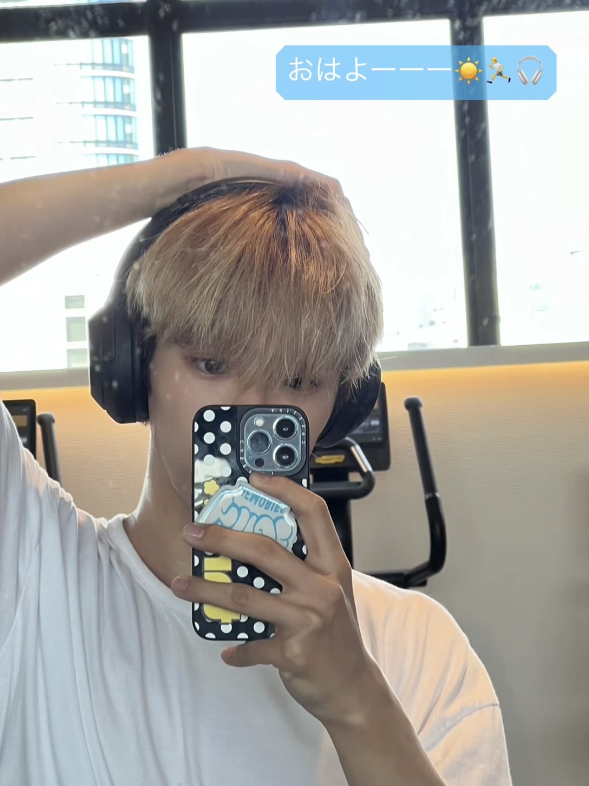 [잡담] 오사키 쇼타로..... | 인스티즈