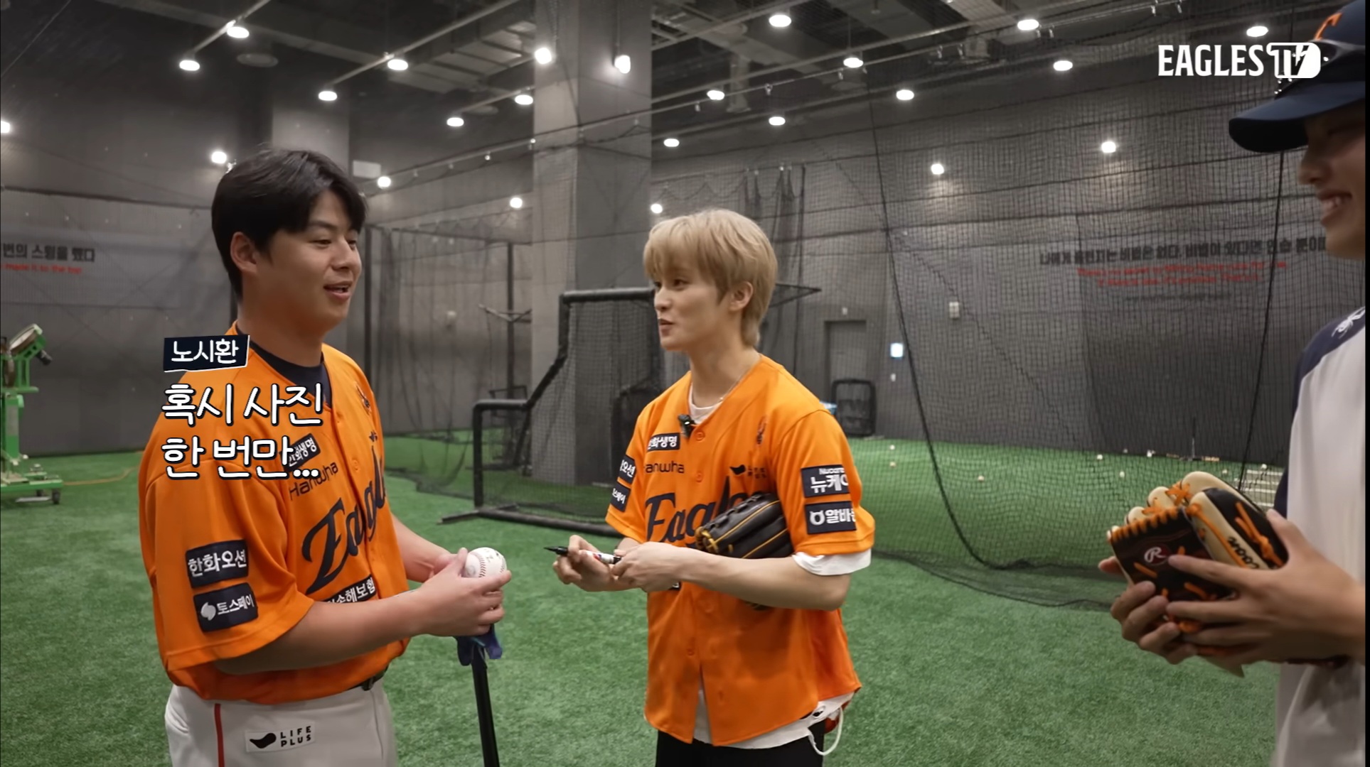 [잡담] 야구 보는거 좋아해서 메이저급 아이돌 시구 오면 | 인스티즈