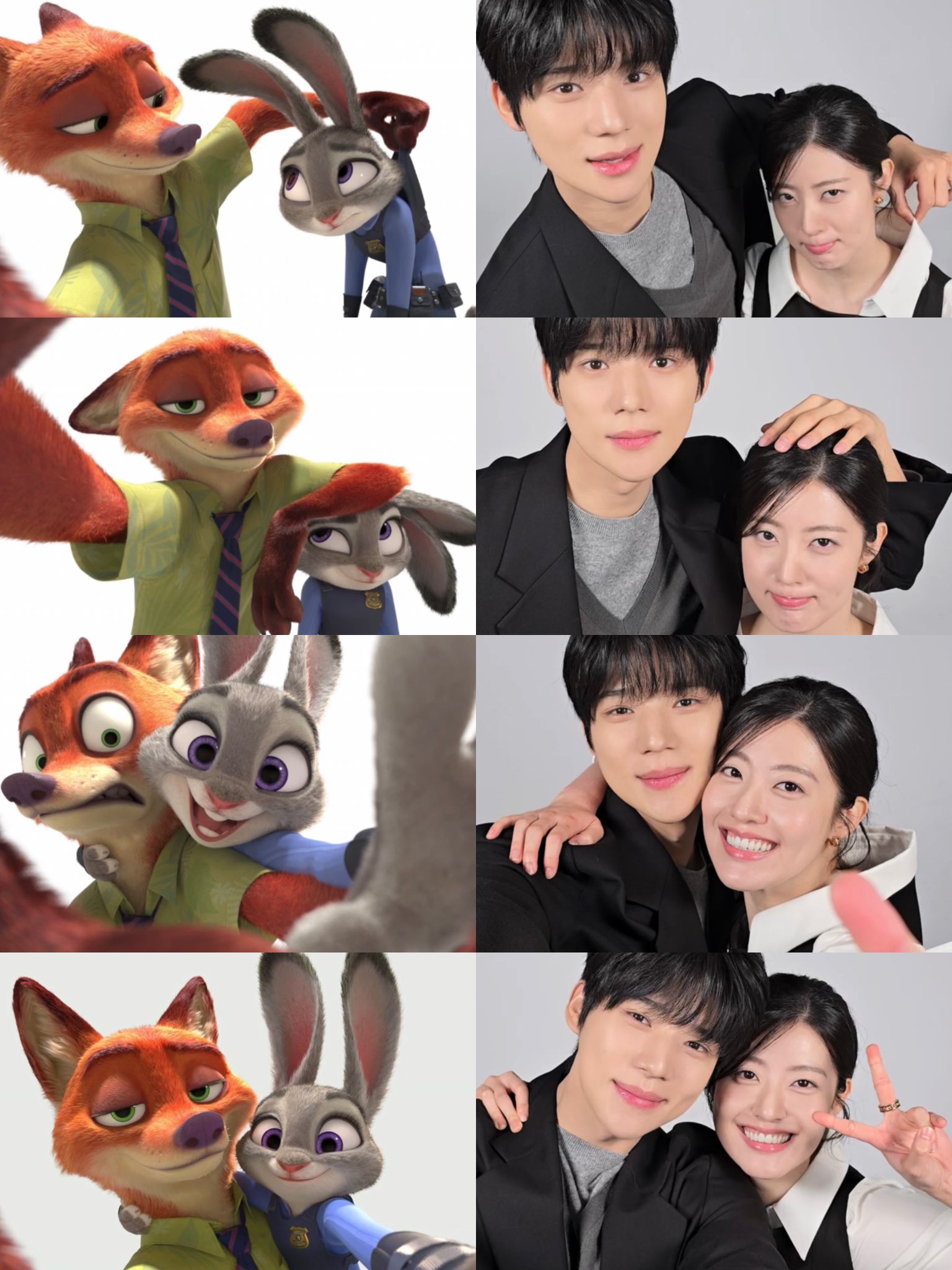 [잡담] 은애도적) 문상민 남지현 닉주디 챌린지 너무 ㄱㅇㅇ | 인스티즈