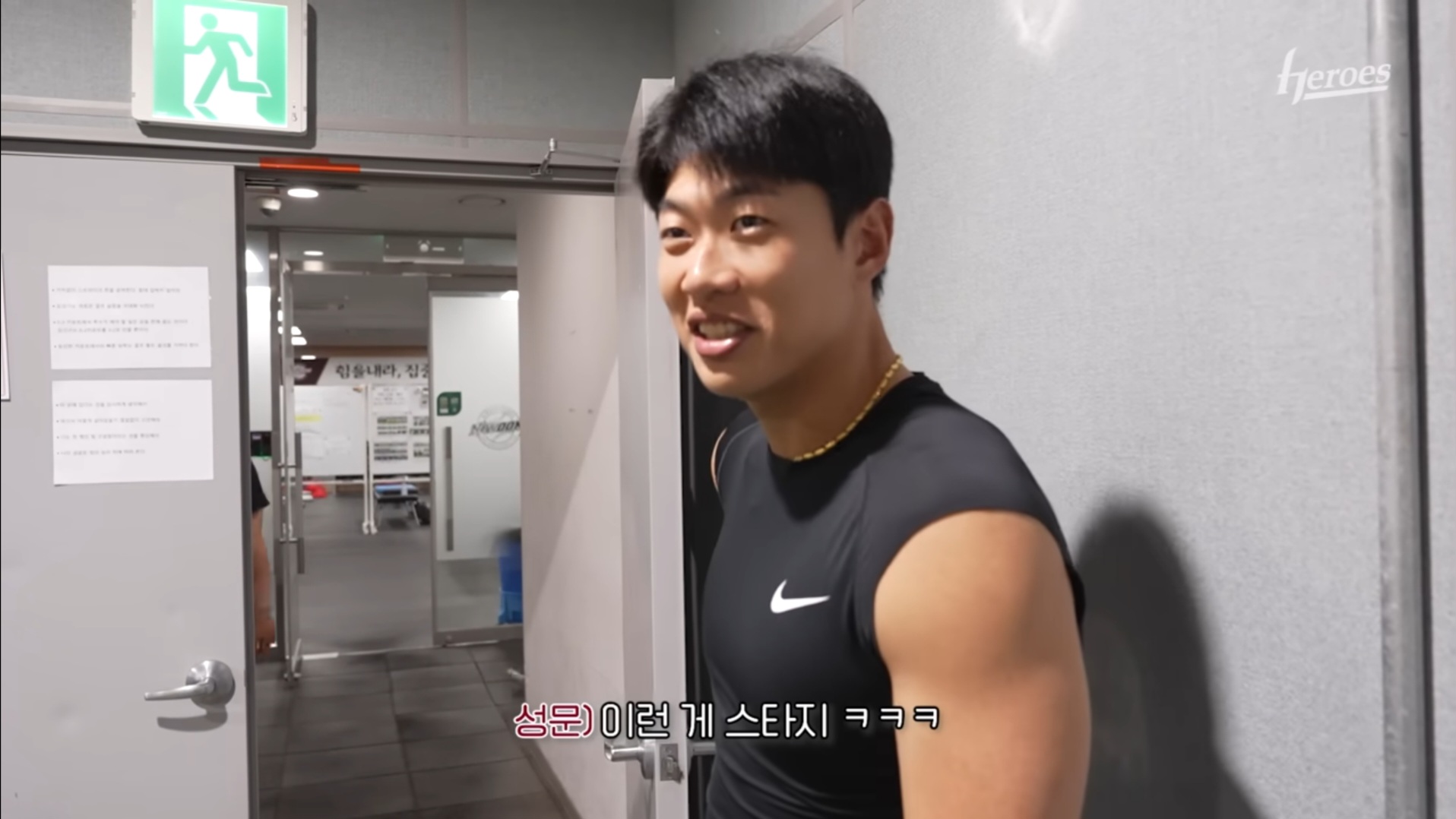 [잡담] 야구 보는거 좋아해서 메이저급 아이돌 시구 오면 | 인스티즈