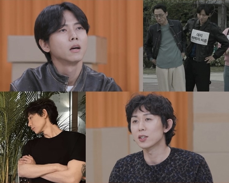 [잡담] 주우재 코쿤이 조우찬 낳은거같음 | 인스티즈